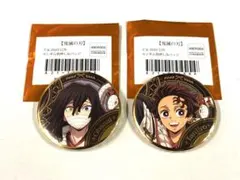 鬼滅の刃　干支　2025 巳年　箔押し缶バッジ　伊黒小芭内　竈門炭治郎