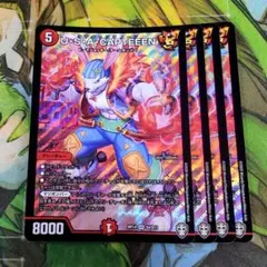 U・S・A・CAPTEEEN 4枚【e0522】