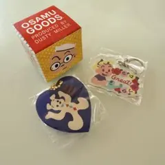 OSAMU GOODS 原田治展 シークレットBOX2個セット キーホルダー - メルカリ