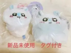 フンワリ…モモンガおくるみマスコット　しっぽフンワリ…モモンガぬいぐるみ　新品