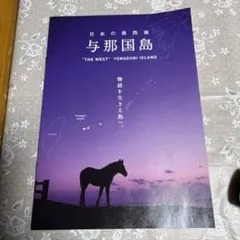 Item thumbnail for item 00d109da-879d-4348-ac2c-c6d02a911482