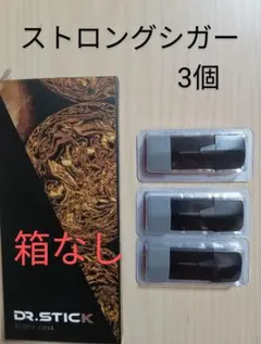 まあちゃん様 リクエスト 2点 まとめ商品