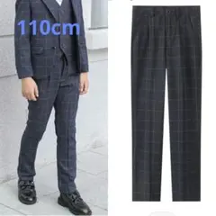 美品 スラックス 110 スーツ チャコールグレー スーツ 入学式 フォーマル