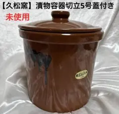 Item thumbnail for item 0b0a2bfd-fab5-449e-b4af-361bd909aaa3