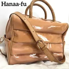 ハナアフ Hanaa-fu 本革/2way/斜め掛けショルダーバッグのサムネイル