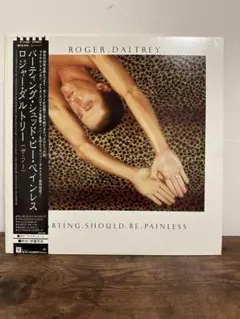 ROGER DALTREY PARTING SHOULD BE PAINLESS