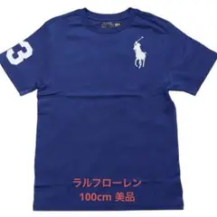 Polo Ralph Lauren ネイビー Tシャツ 100cm