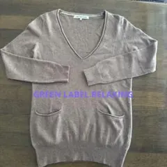 GREEN LABEL RELAXING セーター