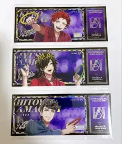 ヒプマイ オンラインくじ 8th Anniversary カード ナゴヤ　セット