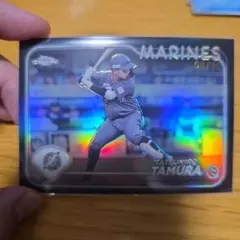 田村龍弘 Topps Chrome 10枚限定 千葉ロッテマリーンズ