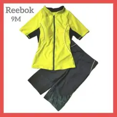 Reebok　リーボック　セパレート　水着　9M　レモンイエロー　水泳　ジムのサムネイル