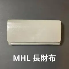 MHL マーガレット•ハウエル アイデア　ベンジャミンかぶせ長財布　グレー