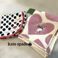 【タグ付き新品】ケイトスペード　ハンカチ　2枚セット