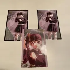 劇場版鬼滅の刃無限城編 ランダムフォトカードAB　栗花落カナヲ3枚セット