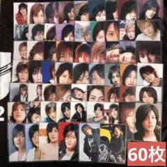 2026年最新】KATーTUN切り抜きの人気アイテム - メルカリ