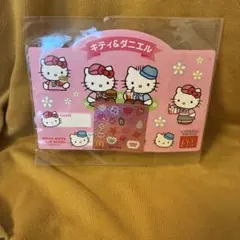 ハローキティ＆ダニエル マクドナルド ステッカー
