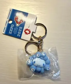 EXPO2025 立体マスコットカラーキーホルダー　シナモロール　万博　サンリオ