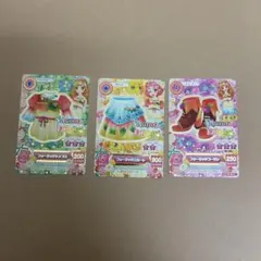 アイカツカード Aurorafantasy 3枚セット