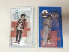 【道枝駿佑】アクリルスタンド 2点セット