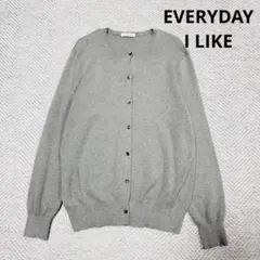 ドゥーズィエムクラス エブリデイアイライク コットン カーディガン グレー