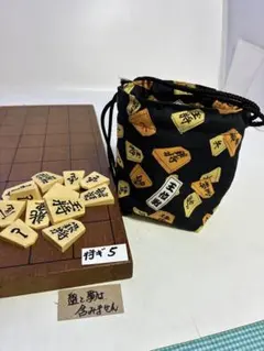 Item thumbnail for item 74b33651-c636-4c7f-a2be-16876292cd38