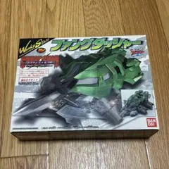 2026年最新】クラッシュファングの人気アイテム - メルカリ