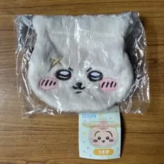 ちいかわおかお巾着2 ラッコさん