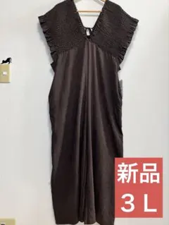 ★新品タグ付き★ブラウン茶色 オールインワンパンツ サロペット ３Ｌサイズ