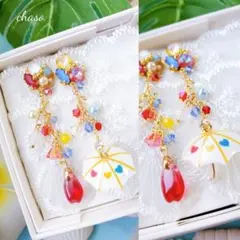 【再発売】snow white colors light 雨の日に 傘♡