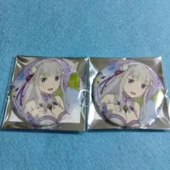 エミリア　缶バッジ　２個セット　リゼロ　grunge CANVAS