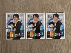 2026年最新】日向亘 ホリアクの人気アイテム - メルカリ