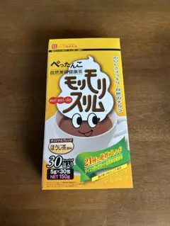 Item thumbnail for item cb844baa-b535-4659-b99d-2f60892c9466