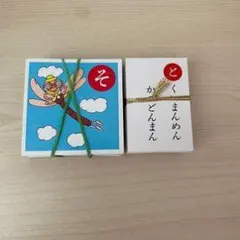 Item thumbnail for item f5f41f3c-47bb-4dcc-a205-d218c9f2e808