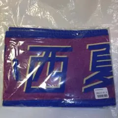 小西夏菜実 推しメンタオル 君しか勝たん 日向坂46 - メルカリ