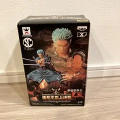 ワンピース ゾロ フィギュア 造形王頂上決戦vol.5【新品未開封】