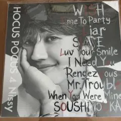 2026年最新】nissy hocus pocus nissy盤の人気アイテム - メルカリ