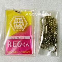 Paradox Live アクリルネックレス アクリル 円山玲央 パラライ