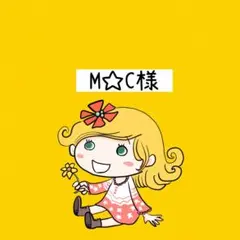 【M☆C様専用】犬服タンクトップ