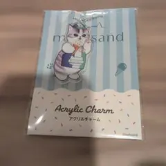 mofusand アクリルチャーム ファミマコラボ