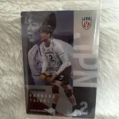 男子日本代表ver. ツインウエハース2026