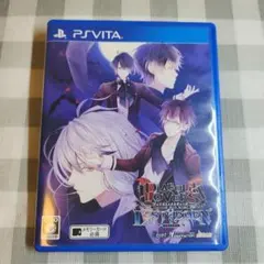 【動作確認済み】ディアボリックラヴァーズ ロストエデン(通常版) VITA