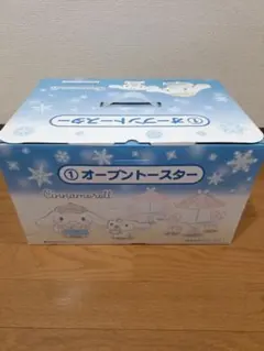 Item thumbnail for item 8888bca8-0910-4e50-9bac-8ed88495b935