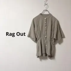 Rag Out ペプラムチュニック 半袖 無地 カジュアル ブラウン系 【L】のサムネイル