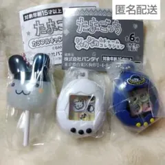 たまごっちシャカシャカチャームコレクション