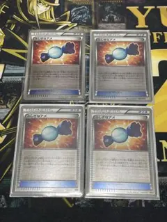 ふしぎなアメ cp4 ミラー 4枚セット まとめ売り