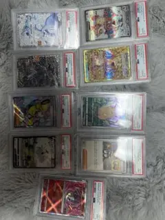 ポケモンカードpsa10まとめ売りのサムネイル