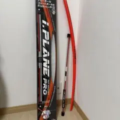 エリートグリップ 正規品 i.PLANE PRO アイプレーンプロのサムネイル