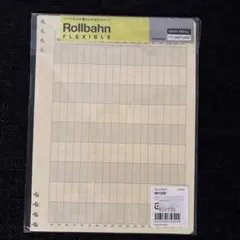 ロルバーンフレキシブルA5 Rollbahn Diary Refill 11枚のサムネイル