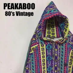 2025年最新】peakaboo ナイロンの人気アイテム - メルカリ