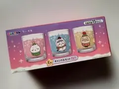 ちいかわ エニマイくじ E賞 キャンドルセット